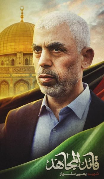  عکس شهید