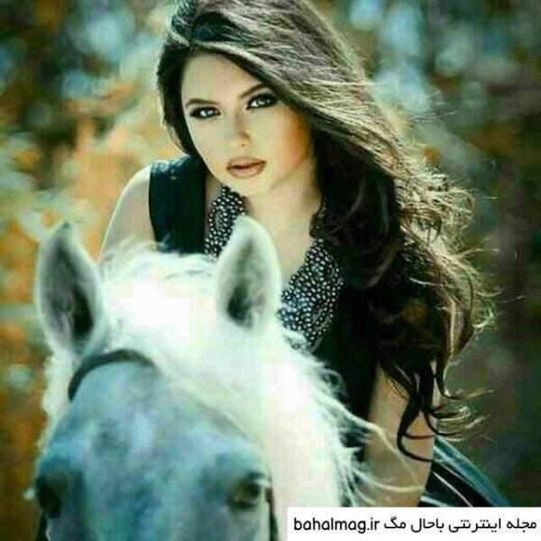 عکس دختر با اسب فیک