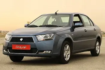 عکس ماشین ایرانی جدید