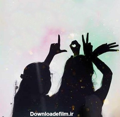  عکس دخترانه چهار نفره شیک فانتزی