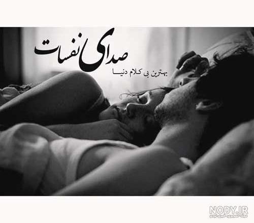  عکس دختر و پسر عاشقانه خارجی برای پروفایل