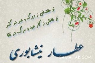 عکس پروفایل ترکی استانبولی عاشقانه