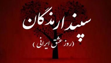 عکس پروفایل ترکی استانبولی عاشقانه