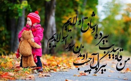 عکس پروفایل ترکی استانبولی عاشقانه