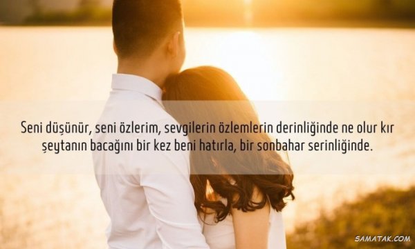 عکس پروفایل ترکی استانبولی عاشقانه