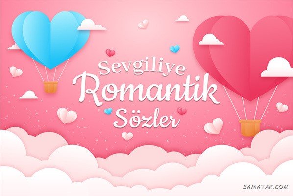عکس پروفایل ترکی استانبولی عاشقانه