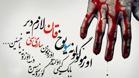 عکس پروفایل ترکی استانبولی عاشقانه
