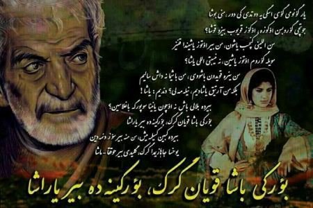 عکس پروفایل ترکی استانبولی عاشقانه