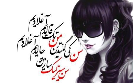 عکس پروفایل ترکی استانبولی عاشقانه