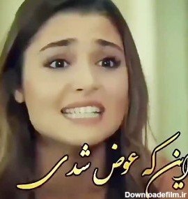عکس پروفایل ترکی دخترانه