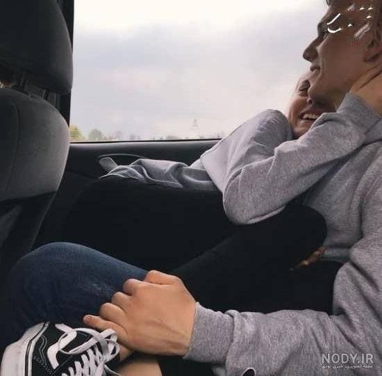  عکس عاشقانه تو ماشین