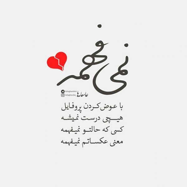  ست عکس عاشقانه لاکچری دخترانه