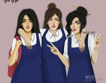  پروفایل ست سه نفره رفیق