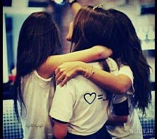  پروفایل ست سه نفره رفیق