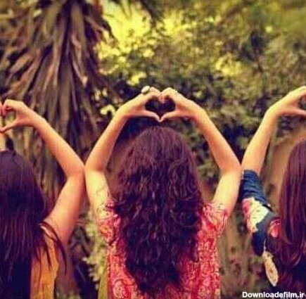  عکس سه نفره رفیق برای پروفایل
