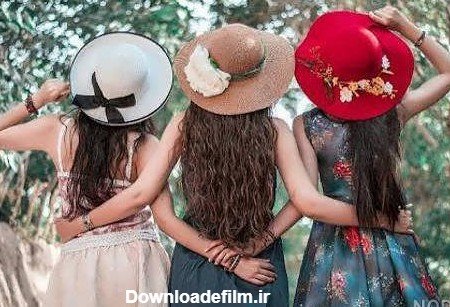  عکس سه نفره رفیق برای پروفایل