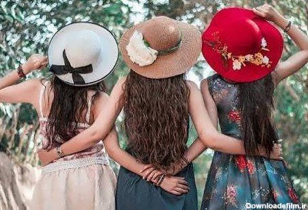  عکس سه نفره رفیق برای پروفایل