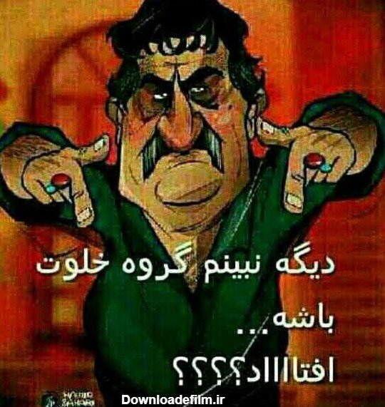 عکس سه نفره برای پروفایل پسرانه