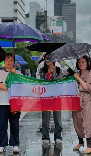  عکس پرچم ایران