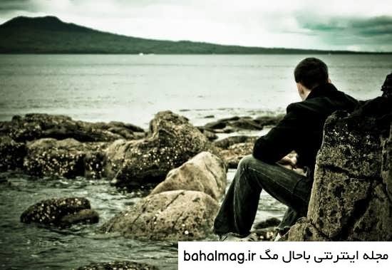  عکس پروفایل جدایی از عشقت بدون متن