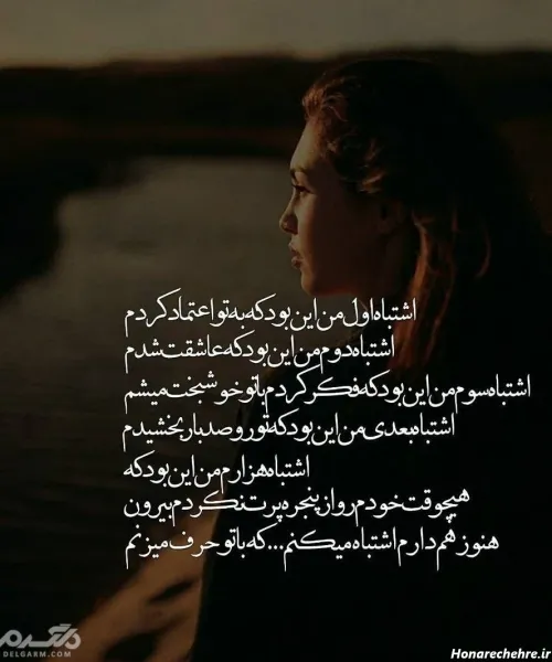  عکس جدایی غمگین
