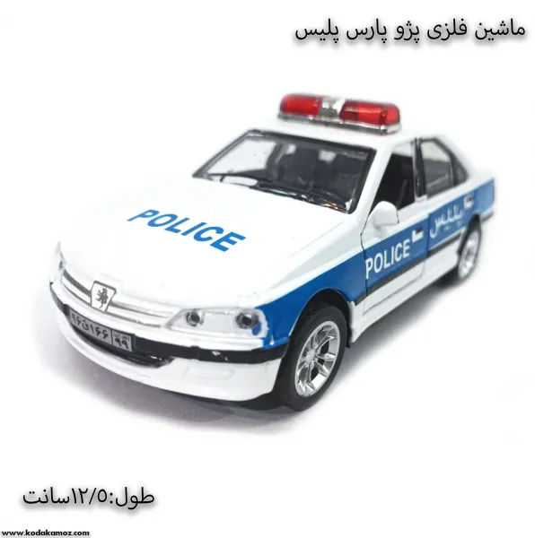 عکس ماشین پلیس واقعی