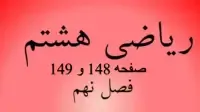  عکس تمساح فانتزی