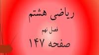  عکس تمساح فانتزی