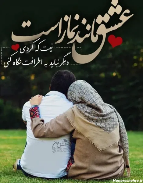  عکس ترند اینستا