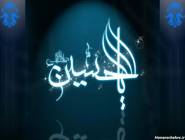  عکس مذهبی