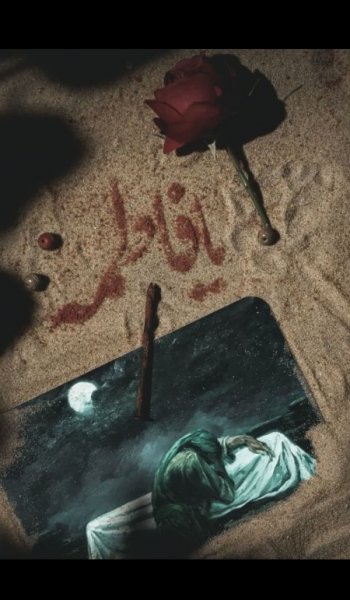  گالری عکس مذهبی