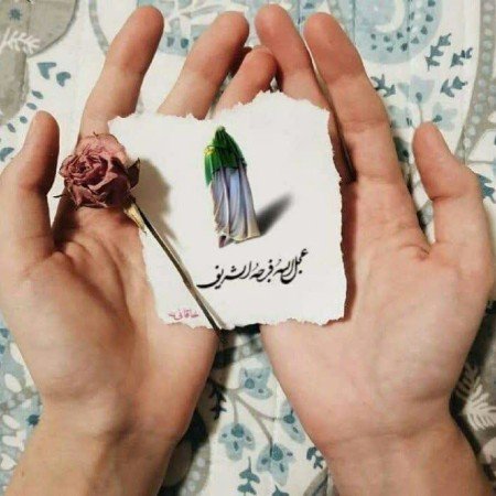 عکس مذهبی پروفایل امام زمان