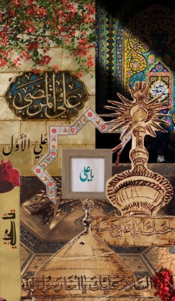  عکس مذهبی برای تصویر زمینه