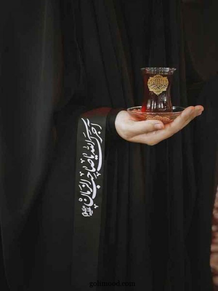  عکس مذهبی دخترانه