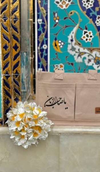  زیباترین عکس از امام زمان
