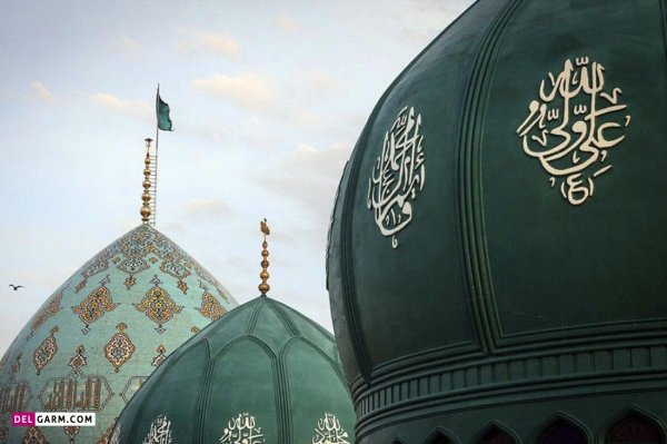  عکس جمکران با کیفیت 4k