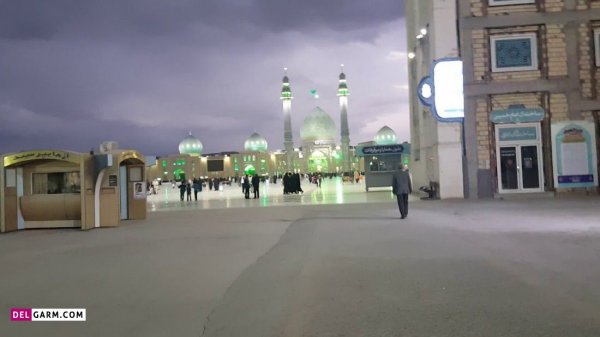  عکس جمکران با کیفیت 4k
