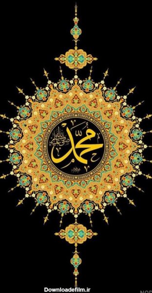  پس زمینه مذهبی موبایل