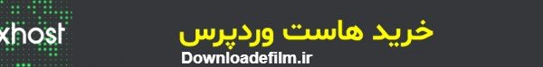  پس زمینه مذهبی موبایل
