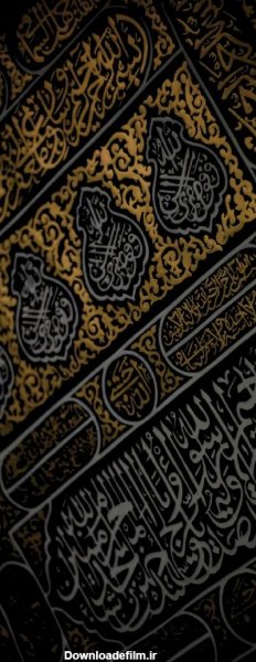  پس زمینه مذهبی موبایل