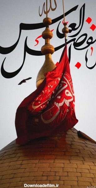  پس زمینه مذهبی موبایل