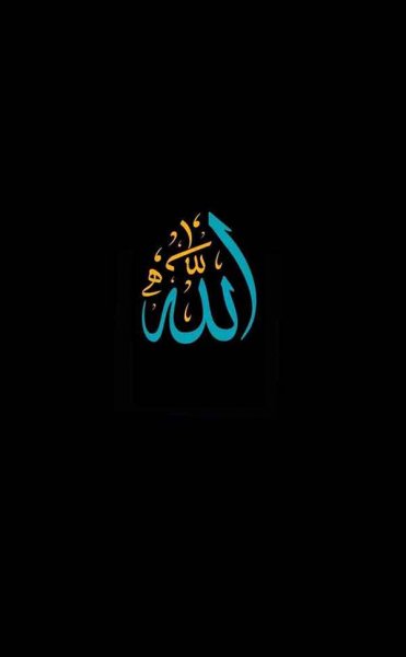  تصویر زمینه مذهبی خدا