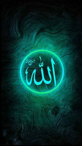  تصویر زمینه مذهبی خدا