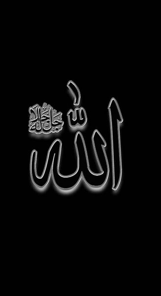  تصویر زمینه مذهبی خدا