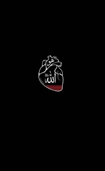  تصویر زمینه مذهبی خدا