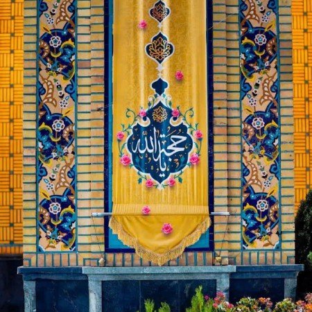  تصویر زمینه مذهبی زیبا