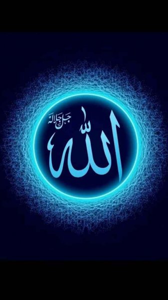  پس زمینه الله 4k