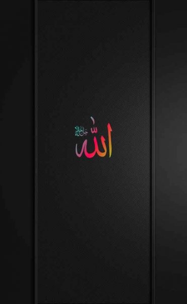  پس زمینه الله 4k