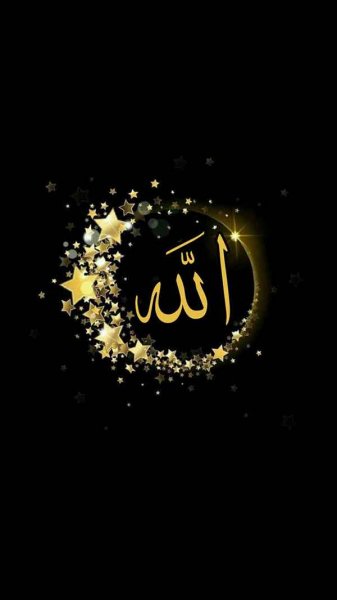  پس زمینه الله 4k
