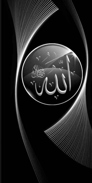 پس زمینه الله 4k